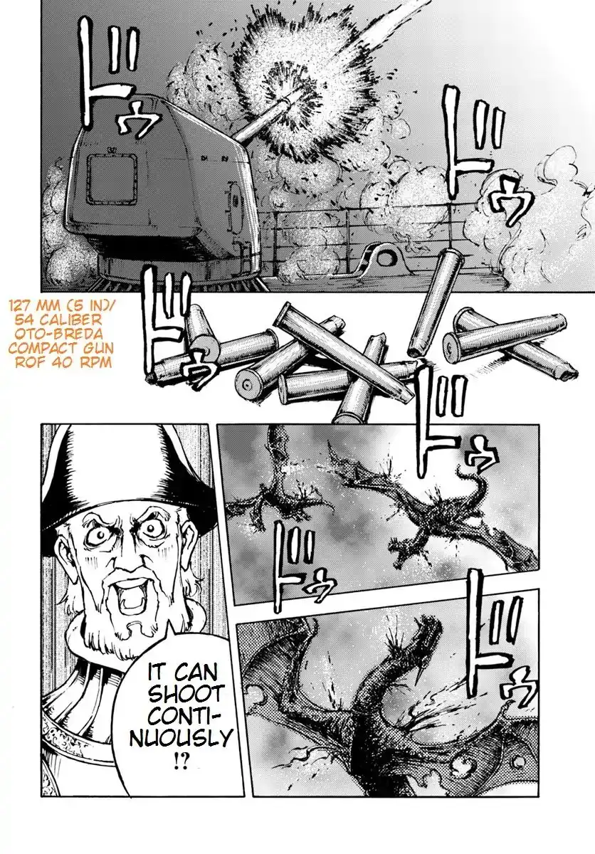 Nihonkoku Shoukan Chapter 6 19